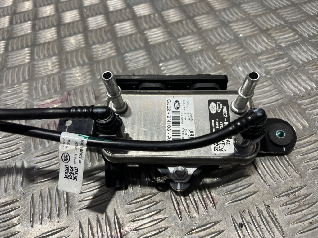 Купить Радиатор топлива топливная range rover sport l461 l460