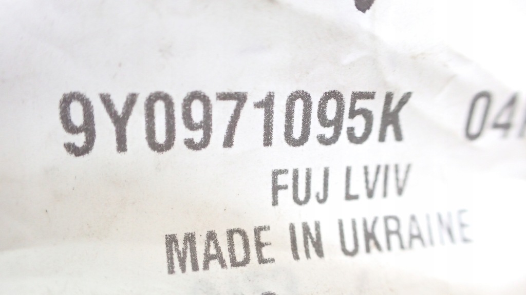 фото №12, Жгут бампера перед камера+ led+uderzeniówka porsche cayenne 9y0971095k