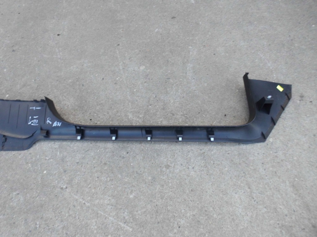 Купить Накладка  защита порога  5f4863484b seat leon 3 5 дверь правая оригинал