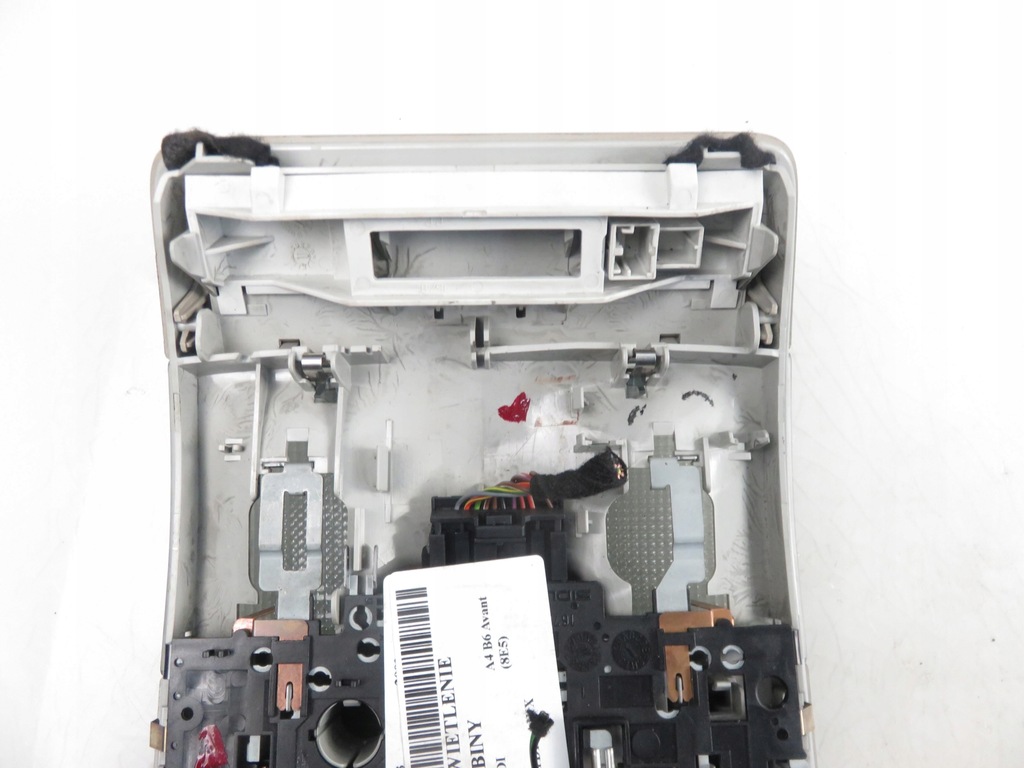 фото №6, Освітлення кабіни audi a4 b6 8e0947135e