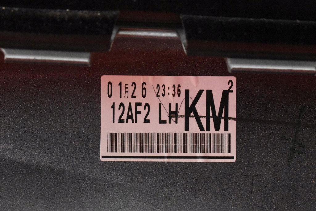 Обшивка лівий перед передній шкіряний 47a eu mazda mx5 mx-5 4 iv nd 15-18 Оригінал