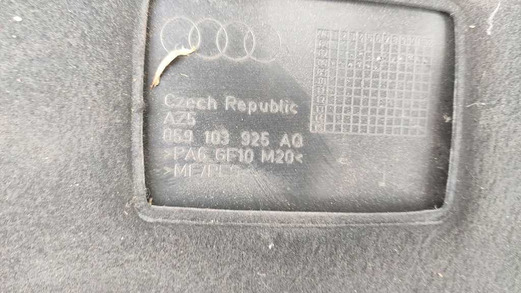 фото №6, Audi a5 8t защита крышка двигателя 059103925aq