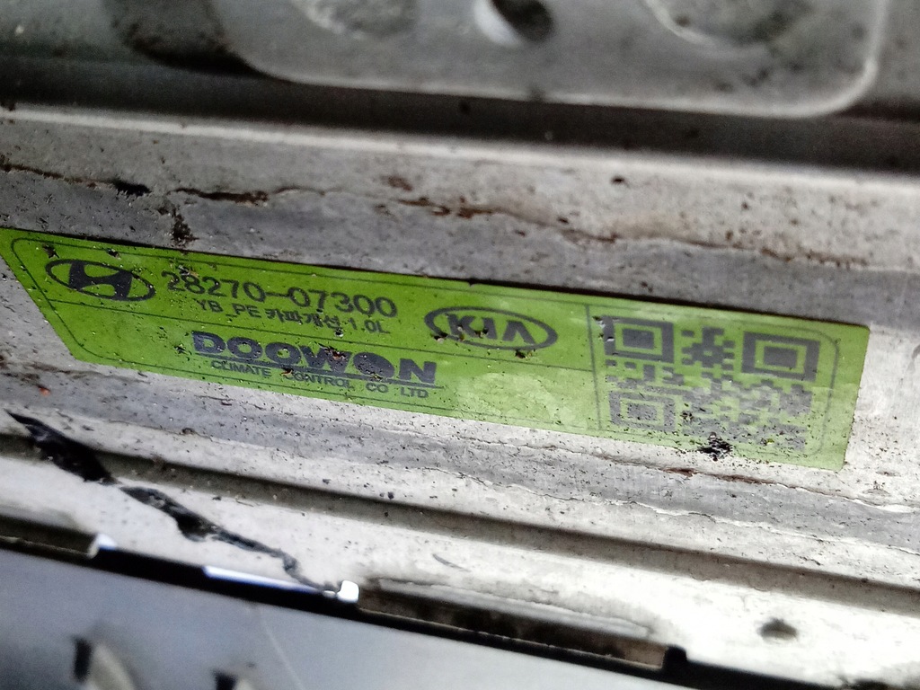 фото №10, Kia rio iv 4 yb 1.0 t-gdi 100 km підсилювач pas комплект радіатор