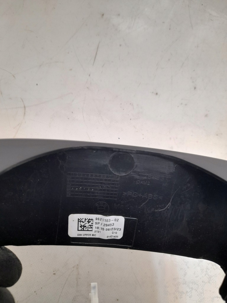 Bmw x5 g05 19- захист колонки кермового 9631641 америка Доставка