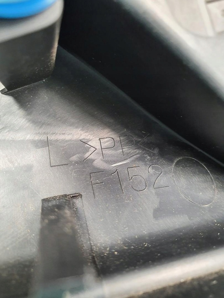 фото №4, Треугольник защита зеркало левая mazda rx-8 rx8