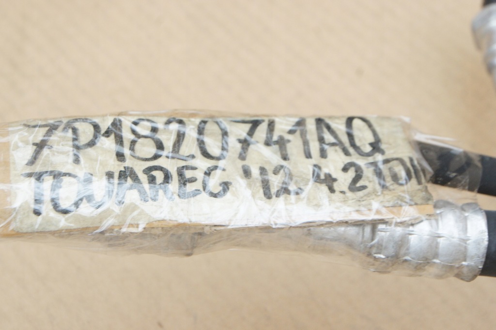 фото №4, Gd touareg 7p шланг кондиционера 7p1820741aq