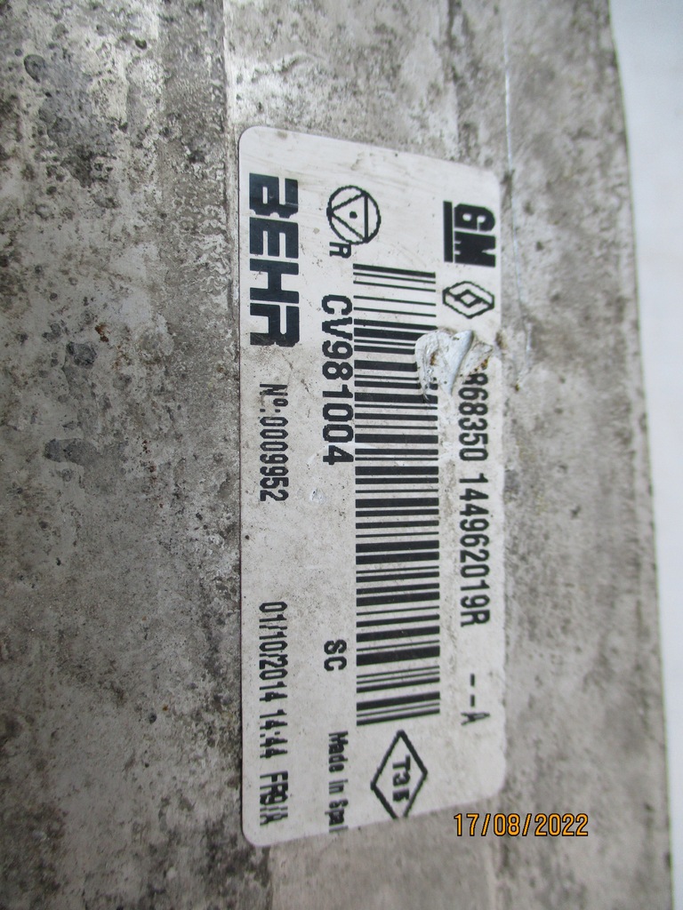 фото №5, Trafic vivaro iii інтеркулер 1.6 dci