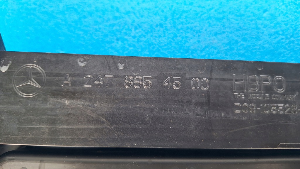 фото №8, Mercedes b w247 żaluzla електрична заглушка