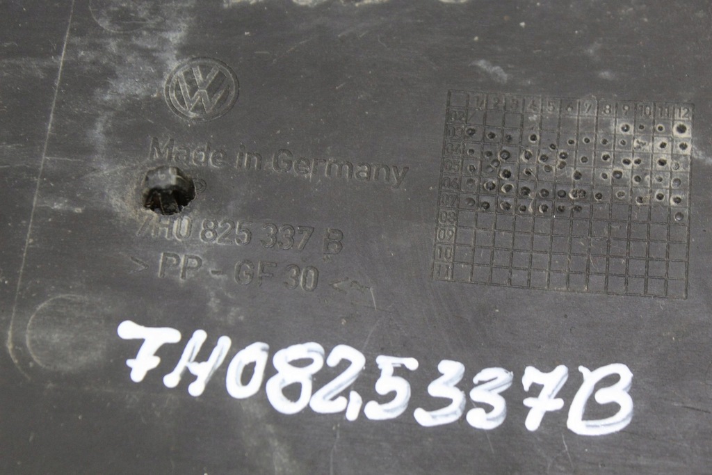 фото №12, Захист підвіска vw transporter t5 7h0825337b