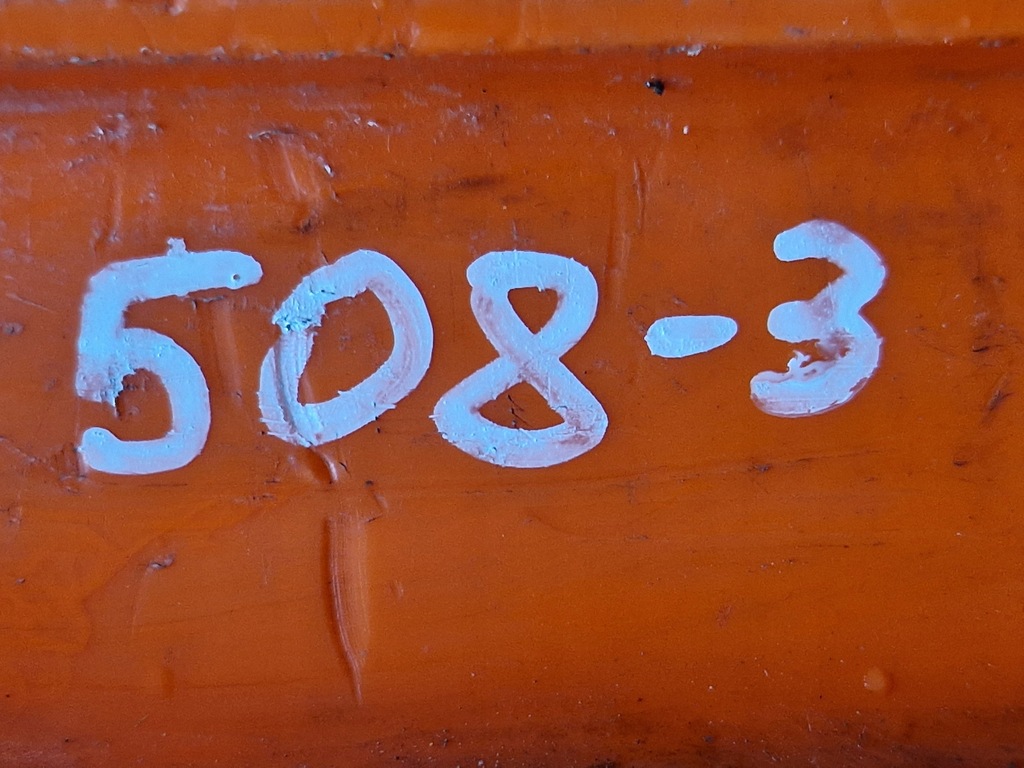 фото №6, Шланг радио навигации peugeot 508 i sw 9674996980