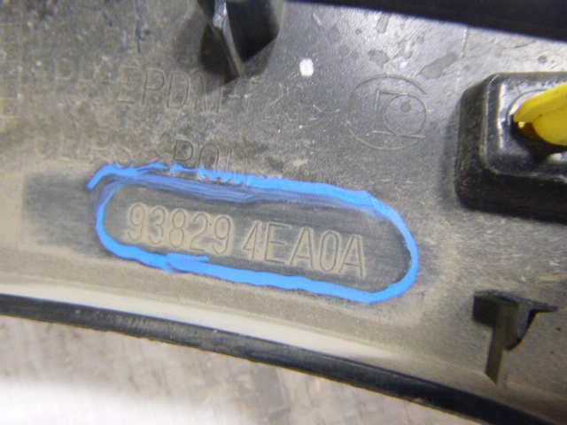 фото №6, Nissan qashqai ii j11 молдинг крыла левый задняя