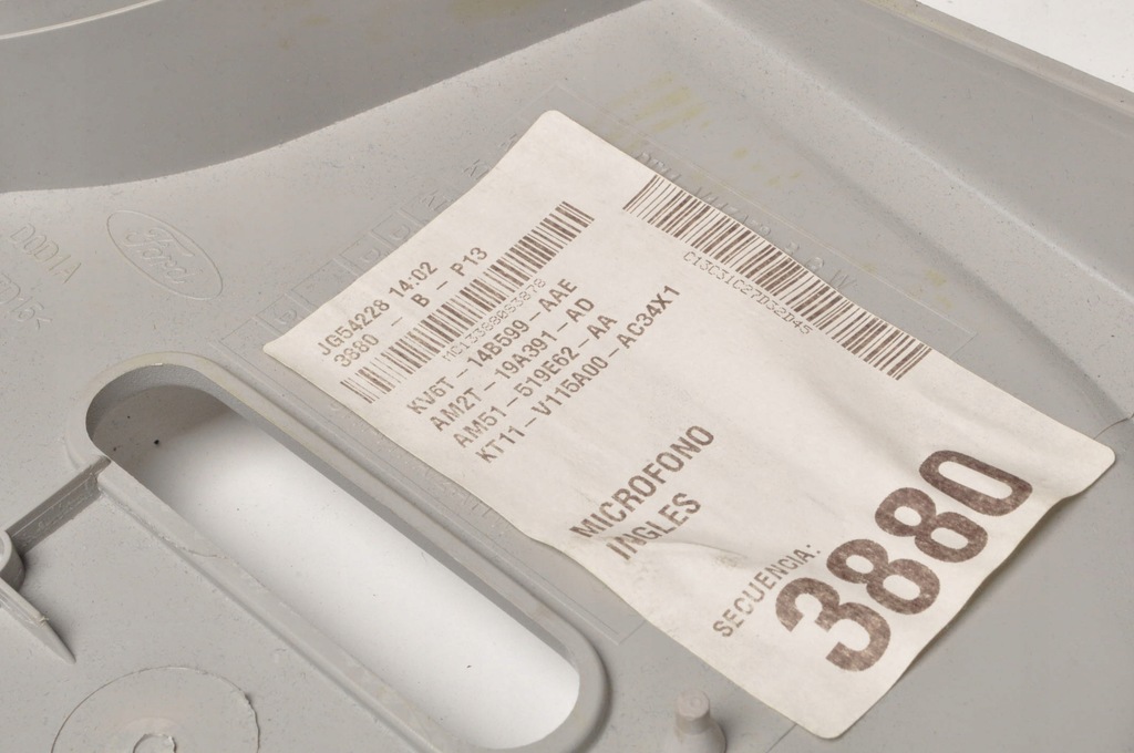 фото №8, Ford transit connect ii mk2 стеля дах kv6t-14b599-aae