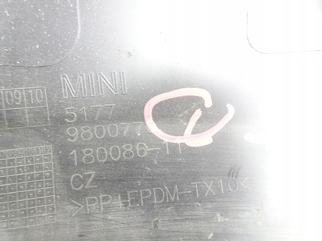 фото №8, Молдинг крыла правый задняя mini countryman r60