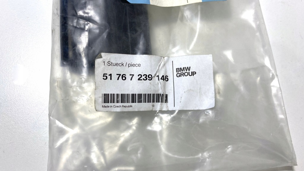 Прокладка капот bmw f20 f30 f36 f87 7239146 Цена