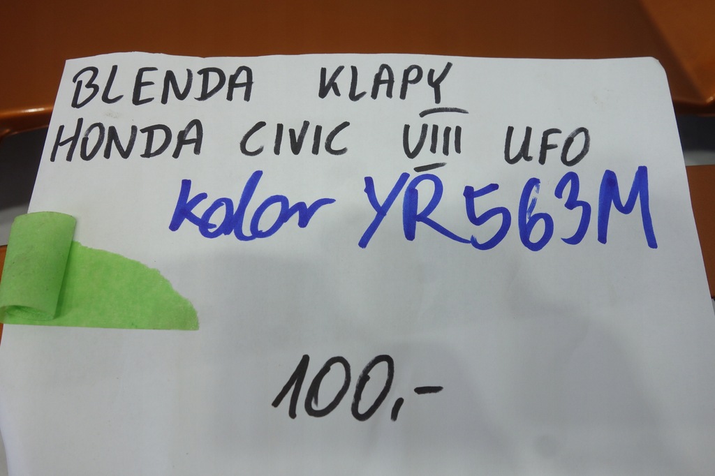фото №7, Накладка кришки honda civic viii ufo kol yr563m