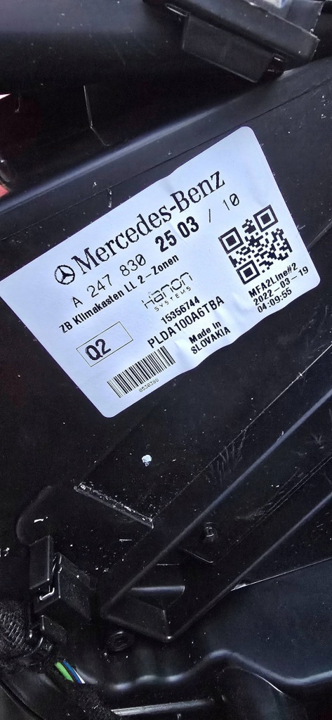 Mercedes benz amg a35 w177 260920 отопитель комплектная a2478302503 в Украине