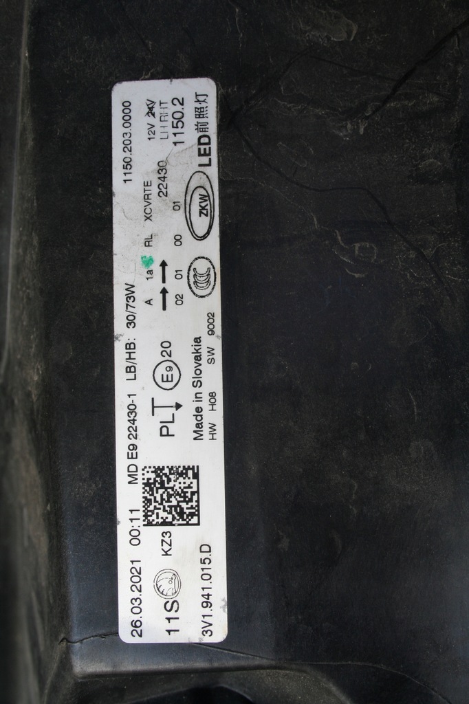 фото №5, Skoda superb 3 lift full led - правая i левая.