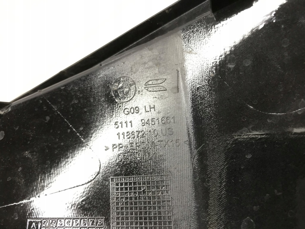 фото №13, Решётка бампера боковая левая bmw xm g09 5111 9451661