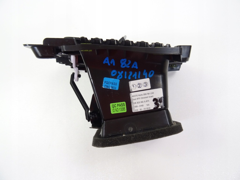 фото №7, Audi a1 ii 82a решітка обдув права 82b820902c