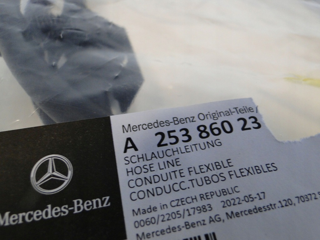 фото №9, Mercedes eqc n293 293 шланг омывателя a2538602300