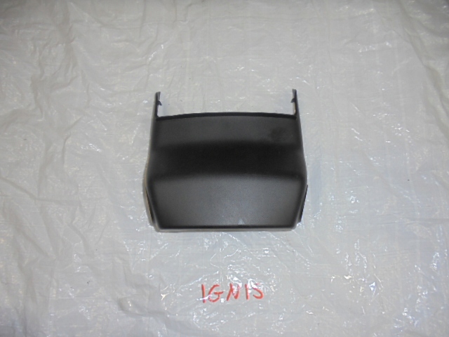 фото №1, Захист пластик pod кермо suzuki ignis 2017 -