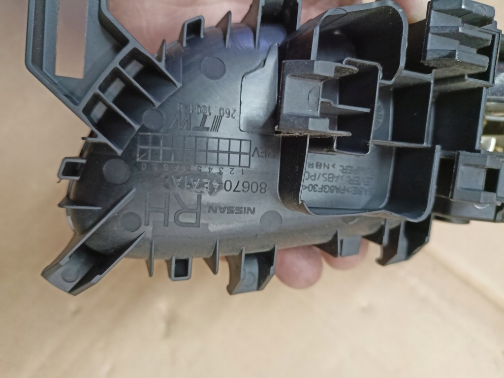 фото №4, Ручка внутренняя дверь правая перед kadjar