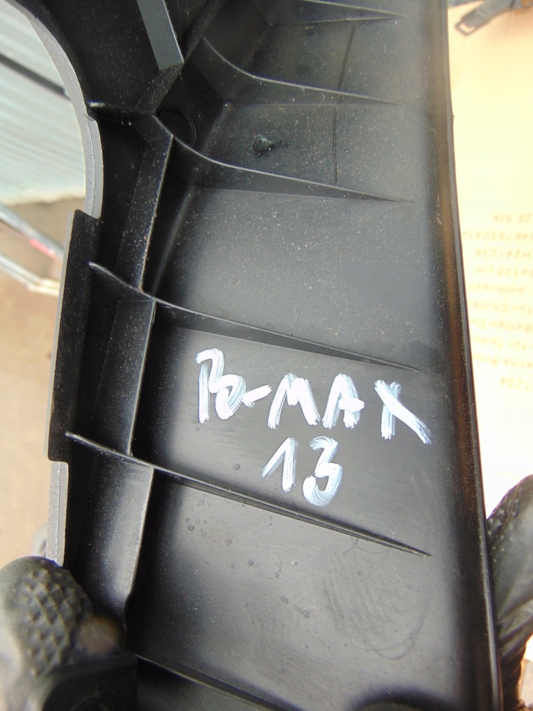 фото №3, Захист стійка поріг ліва ford b-max