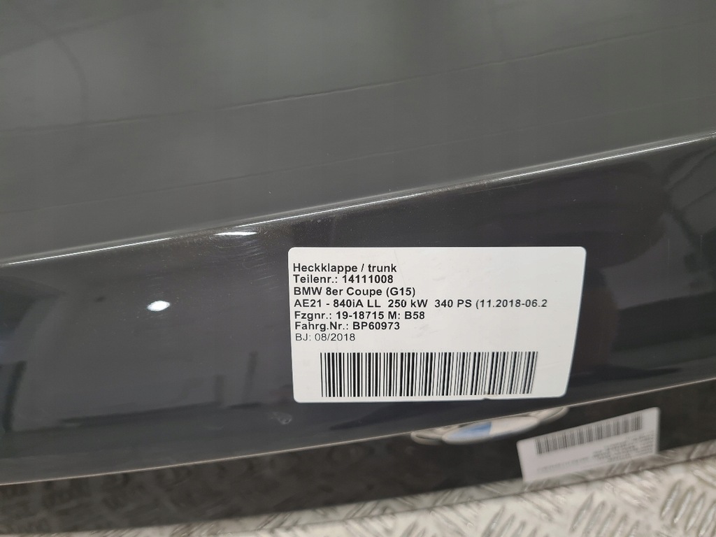 фото №6, Bmw g15 крышка багажника багажника