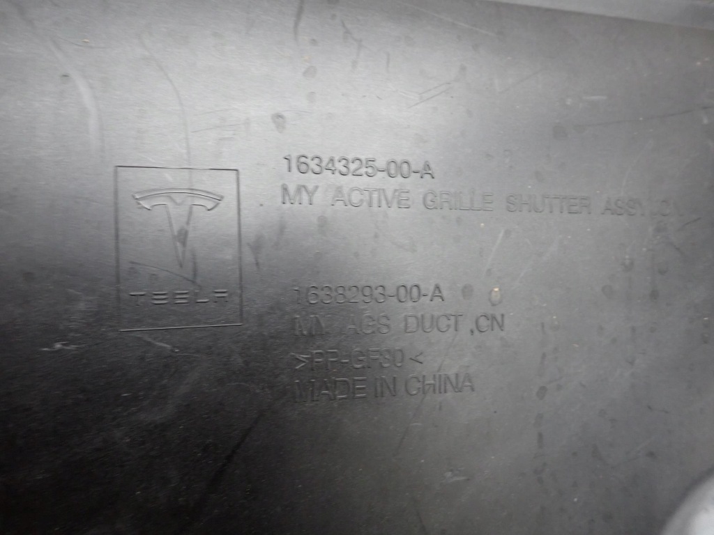 Tesla model y 20- підсилювач впуск радіатор вентилятор вентилятор Ціна