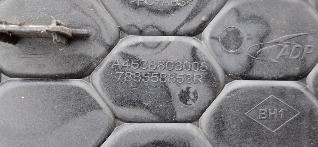 фото №11, Smart fortwo iii electric ev решётка радиатора решётка радиатора решётка a4538803005 788558853r