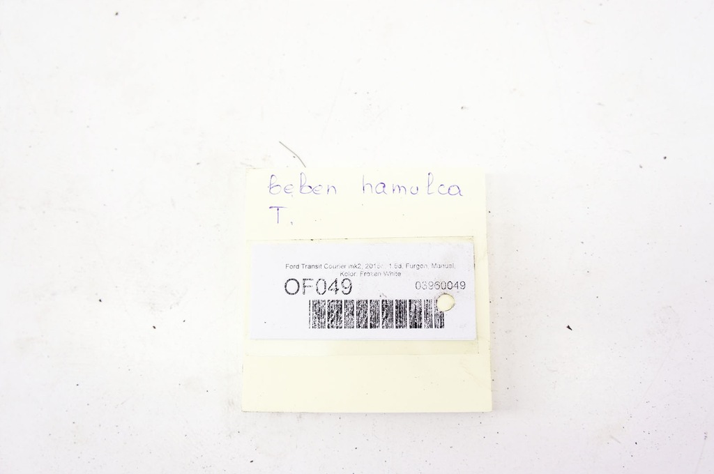 фото №10, Of047+ ford transit courier 1.5d гальмівні барабани задня комплект