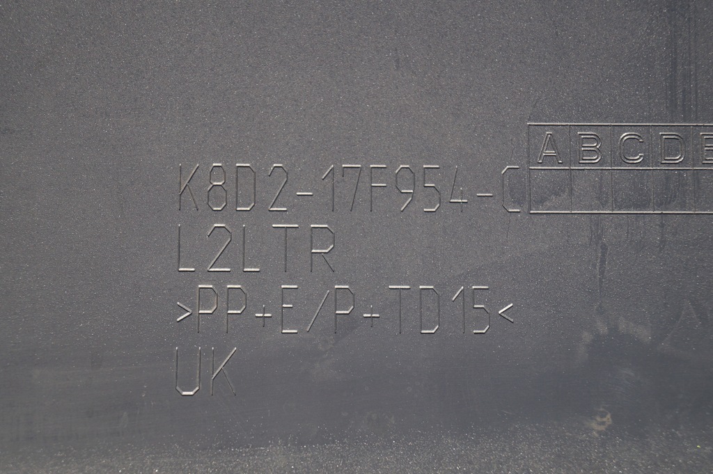 фото №10, Дифузор накладка спойлер задня land rover range rover evoque ii 2 l551 18-22