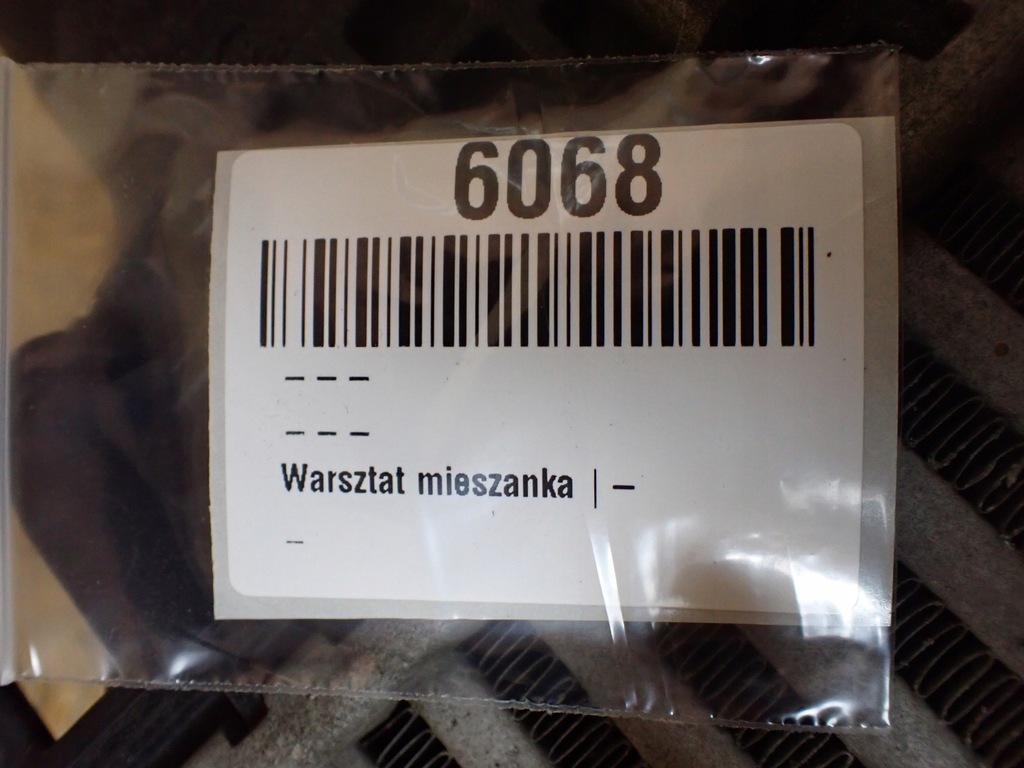 фото №14, Audi a4 b9 a6 інтеркулер радіатор 8w0145805n 6068