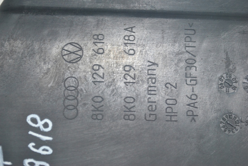 фото №6, Впуск воздуха dolt audi a5 8t 8k0129618a