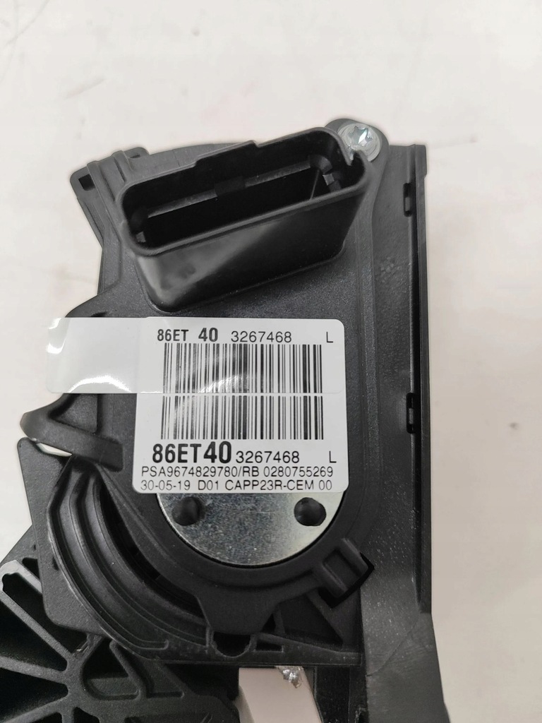 фото №7, Citroen berlingo 2019 педаль газу / прискорення