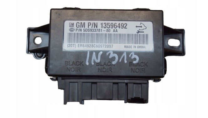 фото №1, Модуль блок керування підігрів сидіння правий лівий opel mokka a x i 2012- 13596492