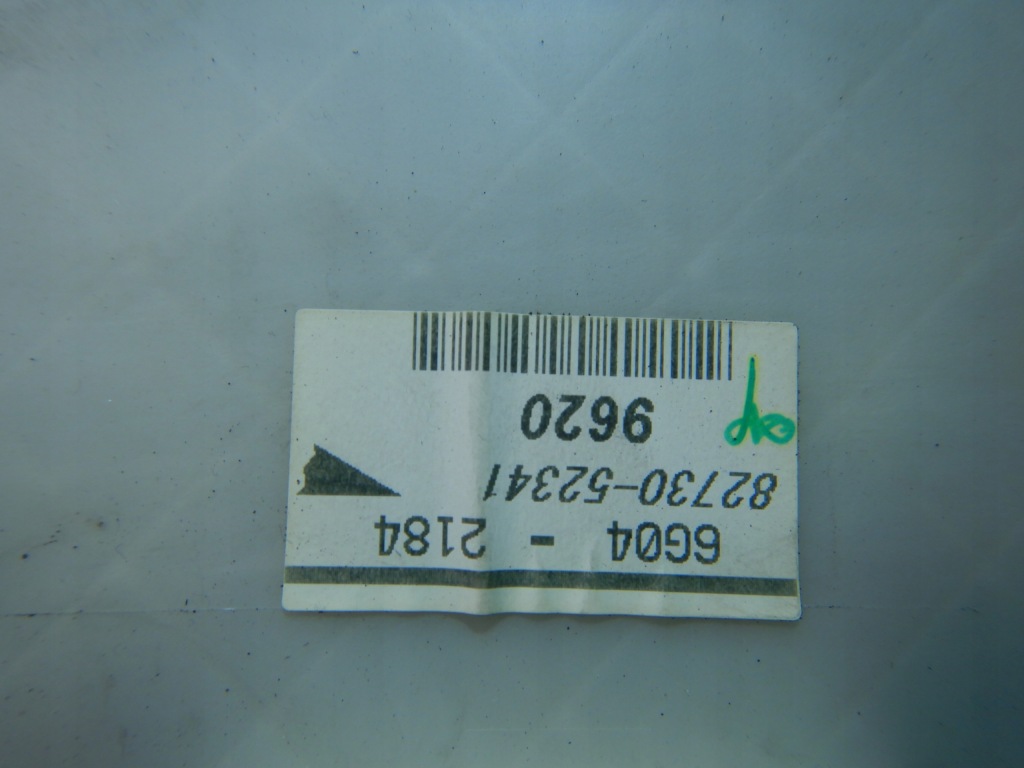 фото №5, Yaris ii 05-09 коробка предохранителей 82730-52341