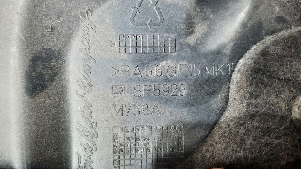 фото №7, Volvo c30 s40 v50 кришка двигуна 5m5q-6n041-ce