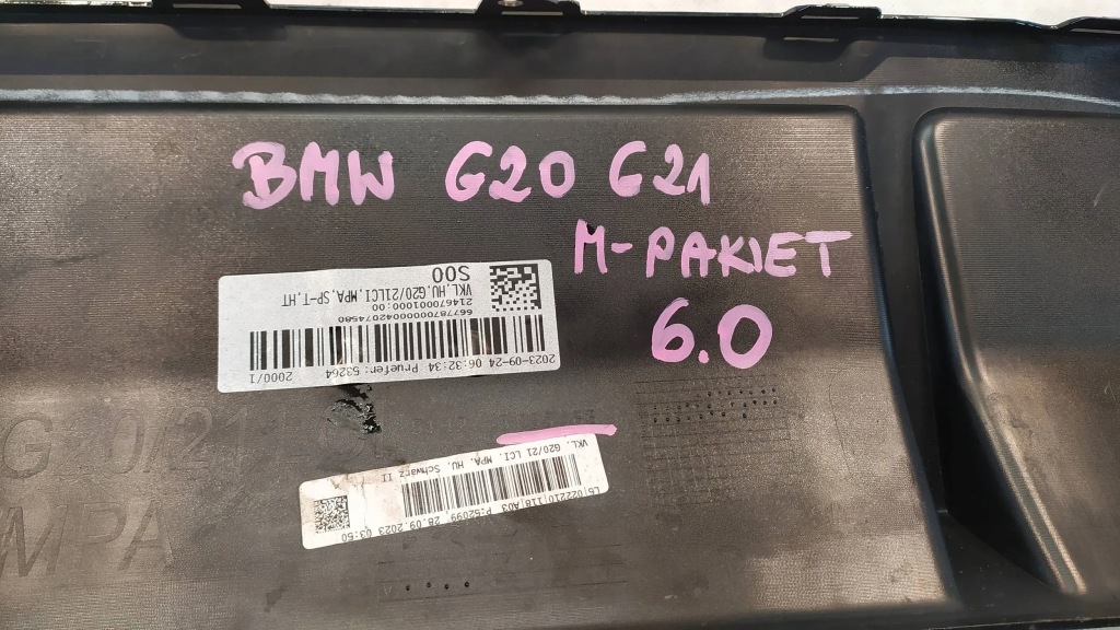 фото №7, Спойлер задняя задний бампера bmw 3 g20 g21