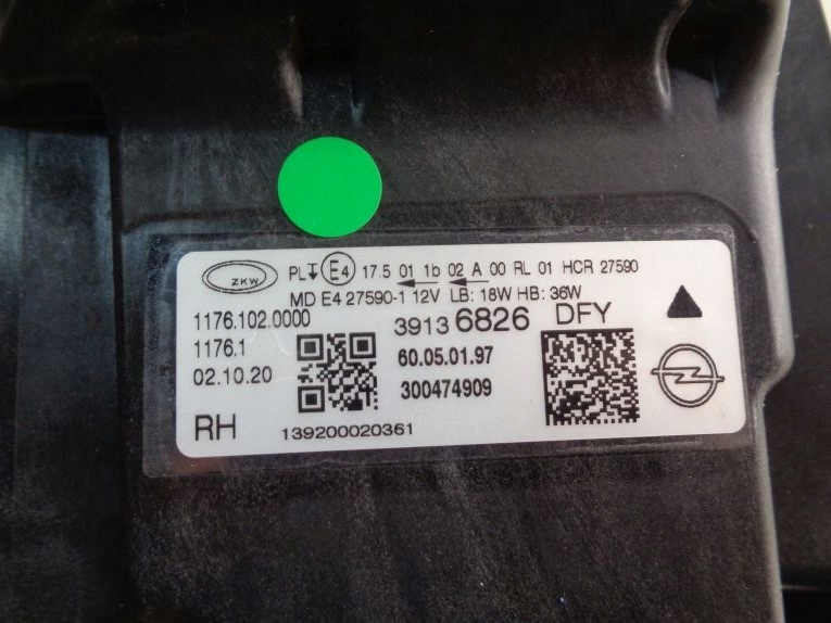 Insignia b 2 рестайлінг  full led 20- фара перед правий в Україні