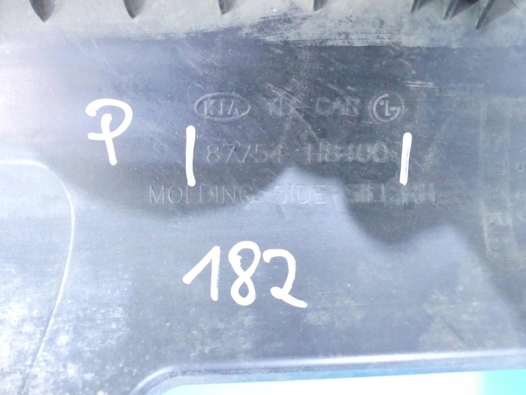 фото №6, Молдинг порог правая kia stonic 17-20