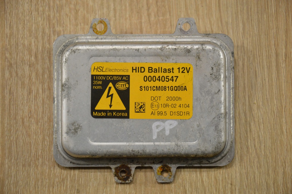 фото №1, Преобразователь ксенон opel antara lift