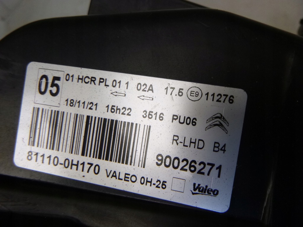 фото №15, Citroen c1 ii лампа лампи перед права ліва kpl