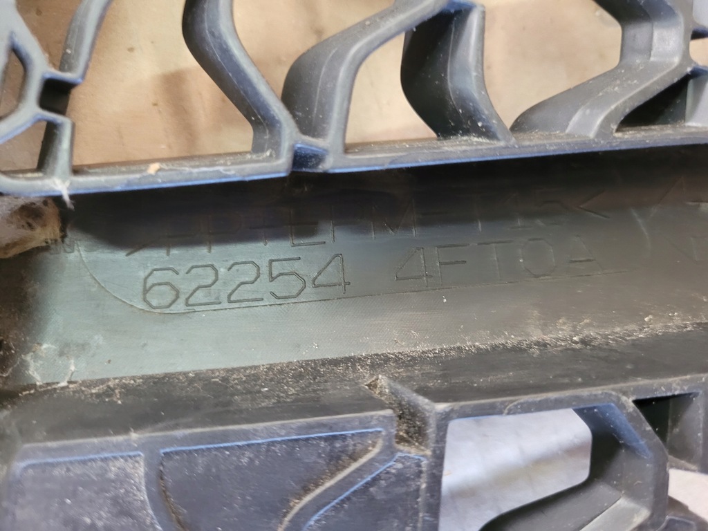 фото №7, Nissan juke 2015 nismo решітка радіатора решітка радіатора бампера