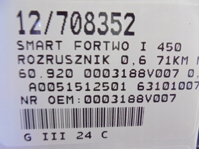 Купити Smart fortwo 1 450 стартер 0003188v007 0,6 a0051512501 63101007
