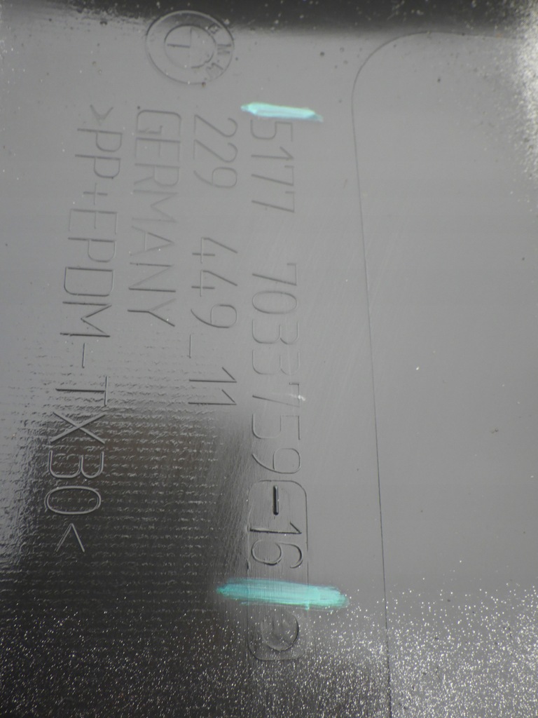 фото №9, Bmw 5 e60 e61 молдинг порог левая 7033759