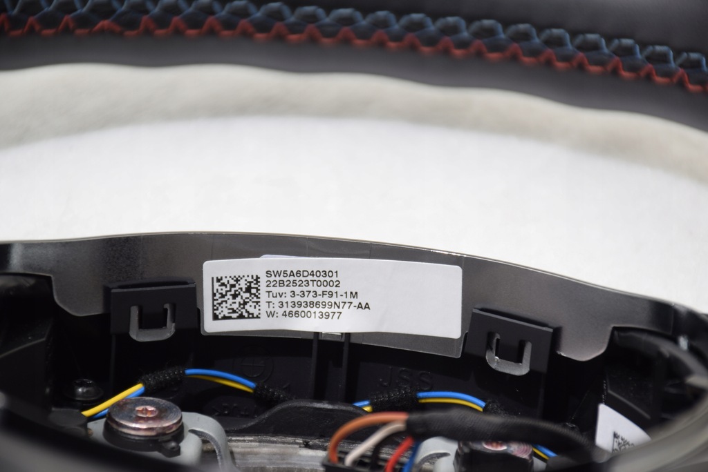 фото №16, Bmw x5m f95 lci x6m f96 xm повітропровід m вібрації карбон оригінал