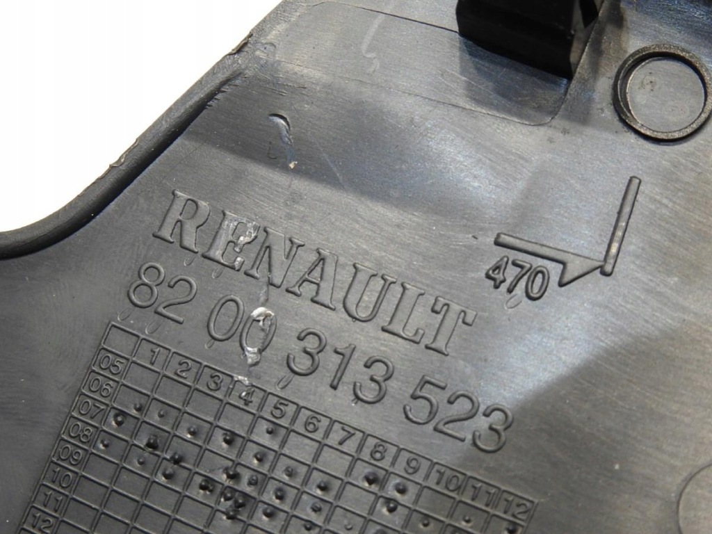 Накладка  накладка порога  правый  задний renault clio 3 универсал 8200313523 в Украине