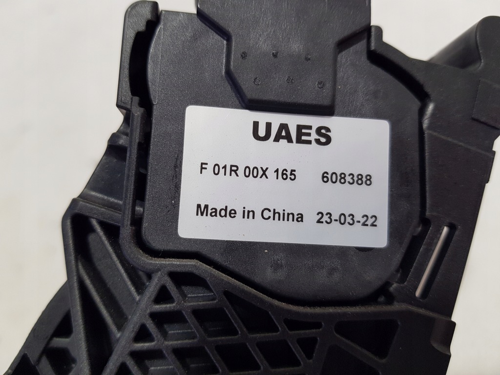 фото №5, Педаль потенціометр газу mg 4 eh33 f01r00x165