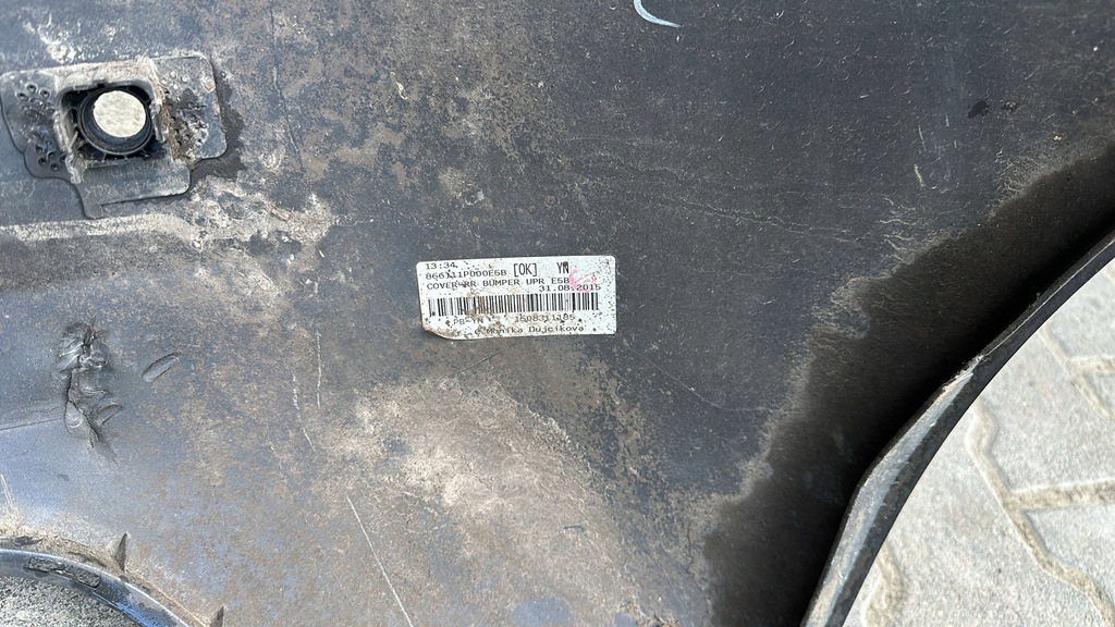 фото №7, Kia venga 2011- бампер задняя задний